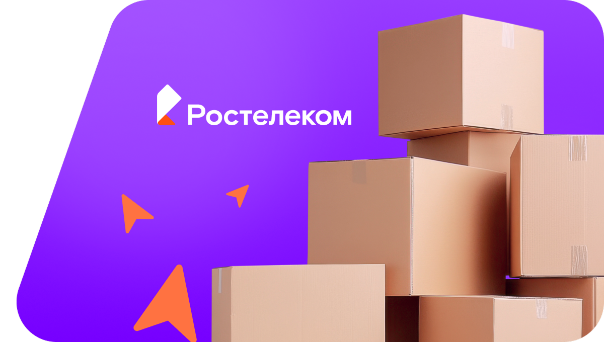 Переезд в новую квартирув&nbsp;село Раево (Пензенская область)
